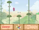 同人アクションゲーム「しゃぼんふぁんたじあ」　おまけステージ