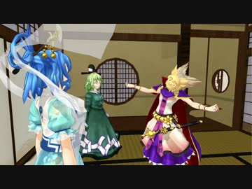 【東方mmd】キボウマスク