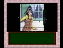同中の仲良し達が彩のﾗﾌﾞｿﾝｸﾞをﾌﾟﾚｲしてみた Part.17