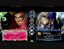 2014/11/8梅島ファンタジーBBCP2大会後フリプ動画(2)