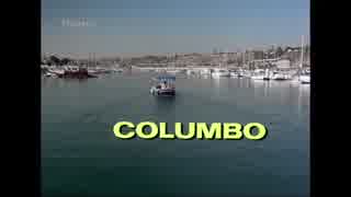 COLUMBO 37-1