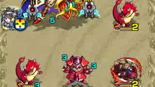 【モンスト】ロリ魔王様と戯れる