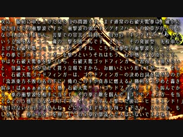 Persona4 the 幻想入り #19 Do not yet go