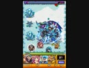 気ままにモンストプレイpart10「EXTRA ステージ・巨獣バハムートX」敗北