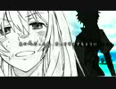 【MAD】届くはずのない想い【新約とある魔術の禁書目録】