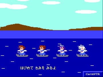 ファミコン風 エアボーダー(艦これリズム天国)