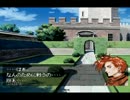 【プレイ動画】PSのブリガンダインGEを縛りプレイしてみたよ　part4
