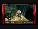 【TRF店外放送】第24回金曜アーノ劇場 その7【ダークソウル】