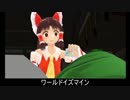 【クッキー☆☆】BNKRG姉貴&PSR姉貴合唱アルバム