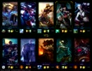 【LoL】ARAM専のLeague of Legends（仮） 第13夜 Ezreal編