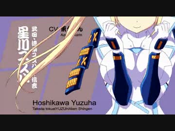 一部or全部アニメなエロゲOPムービーメドレー