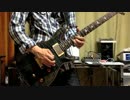 【EBIKATSU-DON †TAT†】松本孝弘/88' LOVE STORY〜Wanna Go Home〜【弾いてみた】