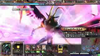 【エレンバフォメット】マールト愛好家がいく その㊱【ヴァミB】