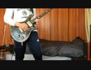 【EBIKATSU-DON †TAT†】B'z ENDLESS SUMMER【弾いてみた】