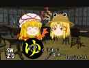【SW2.0】ゆっくり達が冒険へsession.5.4【ゆっくり実況プレイ】