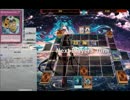 【遊戯王ＡＤＳ】　王　者　の　風　格
