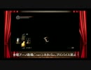 【TRF店外放送】第24回金曜アーノ劇場 その9【ダークソウル】