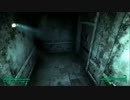 Fallout 3　第七幕　小学校制圧