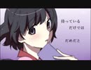 堀江由衣さんメドレー