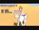 かあさんおはよう【CeVIOカバー】