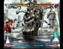 11月03日　中野TRF　北斗の拳　「コスモバビロンSP」 　その3