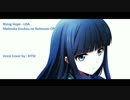 歌ってみた Rising Hope 【魔法科高校の劣等生OP】KITSI