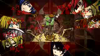 【真面目１４人合唱】マダラカルト【＋α】