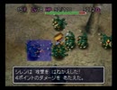 風来のシレン2を久しぶりにプレイしてみた。　part12