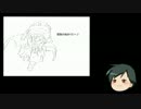 日本神話11話ー天孫降臨.mp4