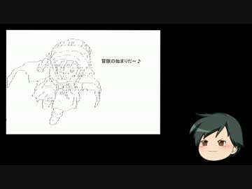 日本神話11話ー天孫降臨.mp4