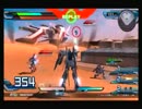 デルタで捨てゲー？　EXVSFB