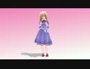 【東方MMD】甘えん坊なメリーが可愛く(ry・・・と思うじゃん？