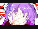 【東方自作アレンジ】ワタシの中の偽　アナタの中の真