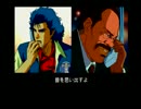 【今更初見】ポリスノーツを実況してみたかった25