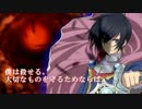 【ＭＡＤ】　テイルズシリーズで傾城反魂香～相州戦神館八命陣ＰＶ３～