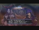 【はるさめ×ハヤト】ごちゃ混ぜ無双 PART１１