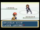 【実況】ええもん、萌えもん(仮)【萌えっ娘もんすたぁLC】part16