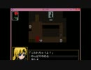 おぼろげな記憶でIb実況プレイPart.3