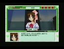 本格猟奇ミステリー　続・御神楽少女探偵団　実況　パート９