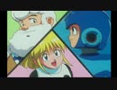 [実況]PS版ロックマン8メタルヒーローズを8年ぶりにやってみた Part.1