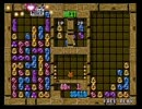 2014年度AC版ぷよぷよ通A級リーグ 選抜戦『ne vs lan』Part1