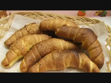 【392作】スパイシークレセント作ってみた【パン作成】