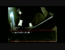 人生初のBLゲー【咎狗の血】初見実況プレイPart9