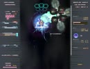 【MINOGAME】HellSinker　ｓｇ２【安全重視】