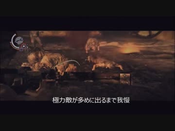 サイコブレイク(PsychoBreak)難易度　悪夢＃11