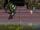 [ゆっくり実況] FF6をモグタン低レベル低歩数縛りプレイ the after-6