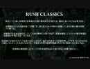 【BF4】 musclebrain Rush platoon 【rush】