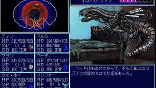 人気の ガデュリン 動画 250本 3 ニコニコ動画