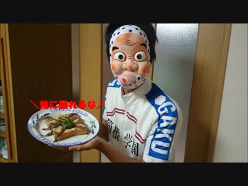 【弱虫ペダル】自己流スパイダートーストを自己流で作ってみた【料理】