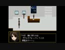 【Ib】ロリコン美術品達が幼女を狙う！【ゆっくり実況】